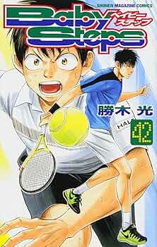 ベイビーステップ (週刊少年マガジンKC) [マーケットプレイスセット] tf8su2k ベイビーステップ(42) (少年マガジンコミックス) | 勝木 光 |本